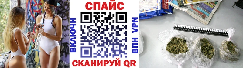 Бутират бутик  где продают наркотики  Урюпинск 