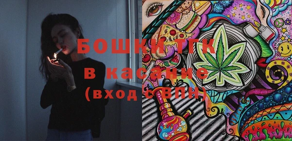 экстази Алзамай