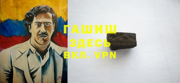 экстази Алзамай