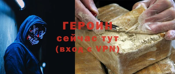 гашик Алексеевка