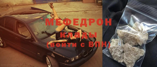 гашик Алексеевка