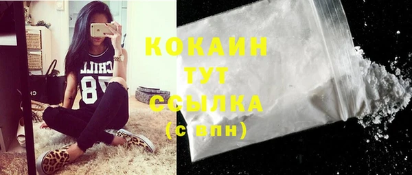 экстази Алзамай