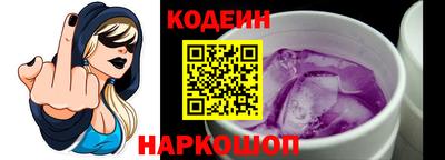 ECSTASY Нальчик