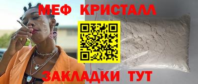 ECSTASY Нальчик
