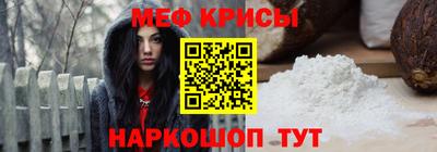 ECSTASY Нальчик