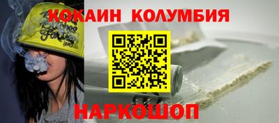ECSTASY Нальчик