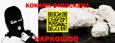 дмт Красноармейск