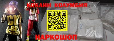 ECSTASY Нальчик