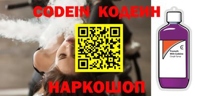 прущая мука Наро-Фоминск