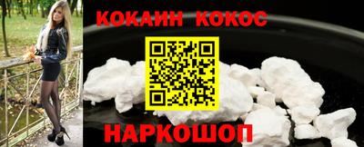 ECSTASY Нальчик