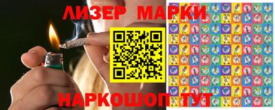 прущая мука Наро-Фоминск