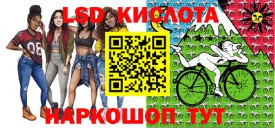 прущая мука Наро-Фоминск