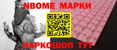 ECSTASY Нальчик