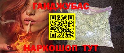 винт Нарткала