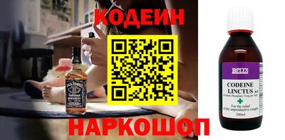 ECSTASY Нальчик