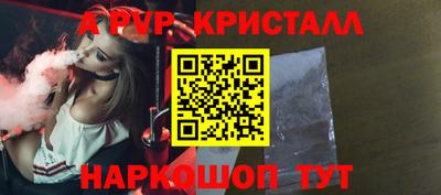 прущая мука Наро-Фоминск