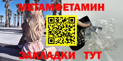 прущая мука Наро-Фоминск