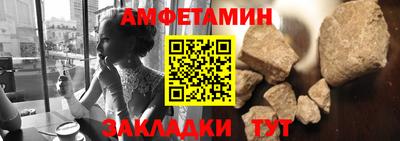 ECSTASY Нальчик