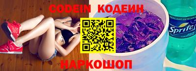 прущая мука Наро-Фоминск