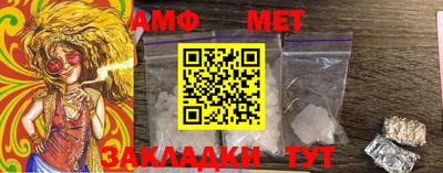ECSTASY Нальчик