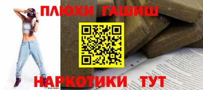 ECSTASY Нальчик