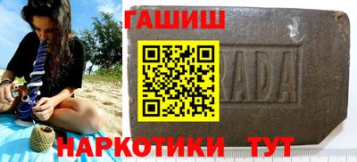 винт Нарткала