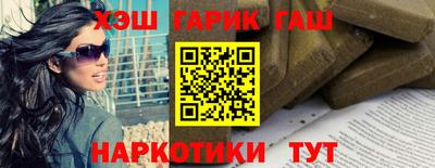 прущая мука Наро-Фоминск