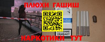 ECSTASY Нальчик