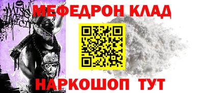 ECSTASY Нальчик