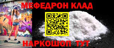 ECSTASY Нальчик