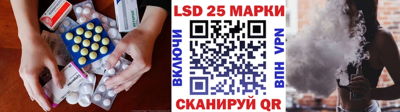 OMG ССЫЛКА  Урюпинск  Лсд 25 экстази ecstasy 