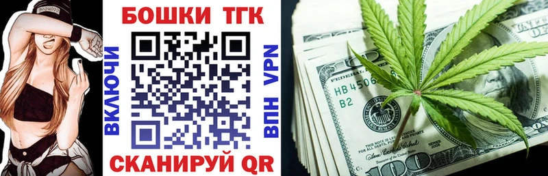 Каннабис гибрид  наркота  ссылка на мегу   Урюпинск 
